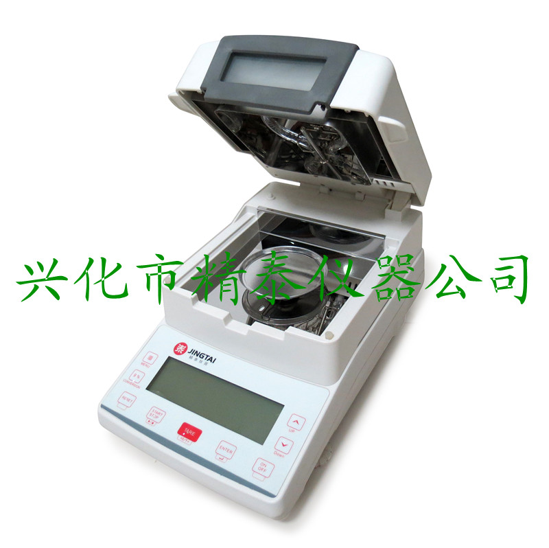 JT-K8鹵素水分測(cè)定儀