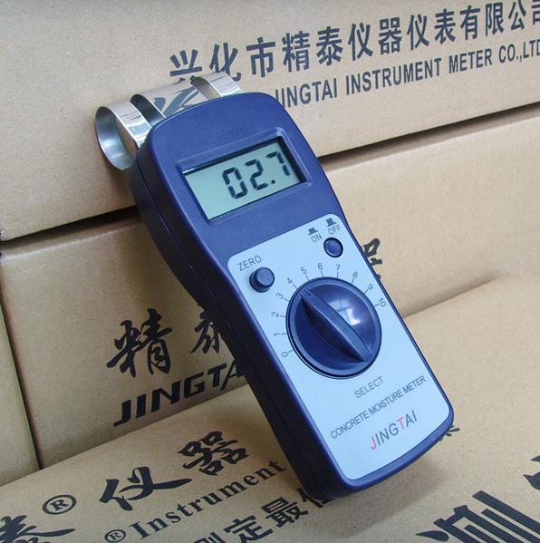 如何快速檢測石膏板濕度？好用的石膏板水份儀 石膏板水分測定儀